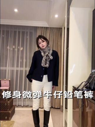 #轻松摆脱路人感的韩系穿搭 非常百搭的一条白色牛仔裤,很显瘦!#高级感穿搭 #通勤搭配 #早秋姐感气质穿搭 #显瘦裤子