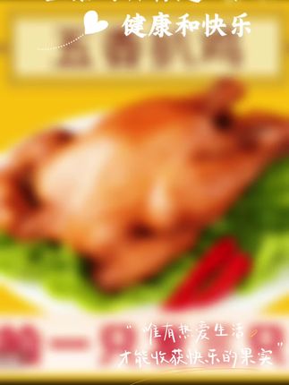 真的好吃!真的正宗