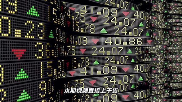 金价波动,真的不用慌,长期上行,抓准节奏不踏空!#金价 #金价行情 #金价暴跌 #干货分享 #财经