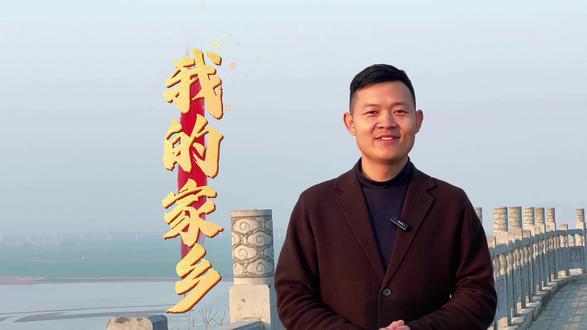 黄河滋养,千年文脉,美丽乡村#我的家乡#南屯村