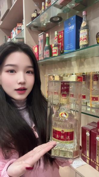 10-11年68度五粮液喝品#五粮液 #白酒推荐 #白酒 #白酒文化 #白酒品评