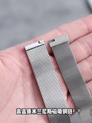 华为wacth5手表表带