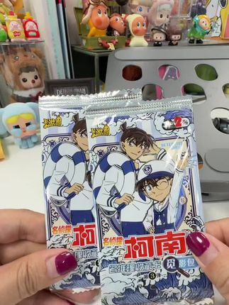 今日拆卡~ #柯南 #名侦探柯南 #卡游柯南 #柯南卡片 #柯南觅影包
