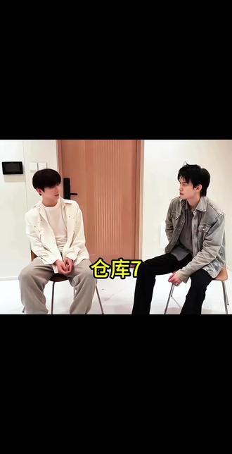 来听听原声版:你以后会乖吗#云旗#郝熠然