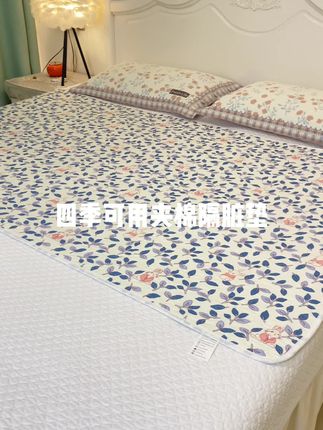 #家纺床上用品 #面料柔软舒适 #家纺家居 有了这个#隔脏垫 再也不必隔三差五洗床单了,双面纯棉面料,柔软舒适,吸汗透气,隔汗隔油隔大姨妈,有了它再也不怕老公睡黄床单了