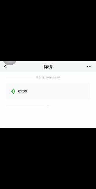 古岸逶迤,你我长青
岁月绵长,岁岁同行