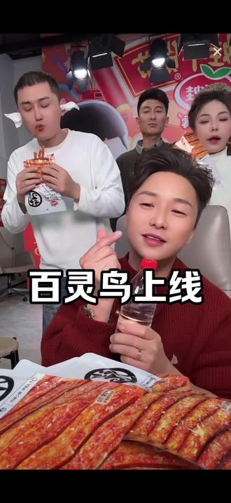 你们不让先生唱就是嫉妒先生 #hello先生 #hello先生直播录屏 #hello先生海外生活 #hello先生直播