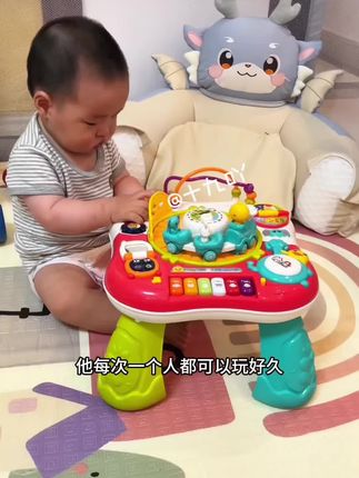 我儿子每天坐那里要研究好半天,真的很省妈! #早教玩具