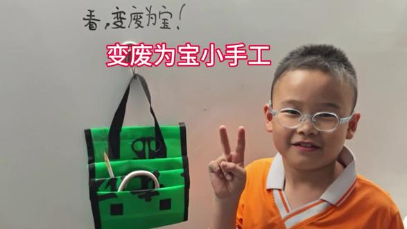 带娃做手工 #带娃日常 #做手工 #陪娃长大 #手工diy #物理老师带娃 物理老师带娃手工时光✨陪孩子动手做手工,不仅锻炼专注力、提升动手能力,还能在玩耍中潜移默化渗透基础力学常识,从小养成变废为宝、低碳环保的好习惯,边玩边学寓教于乐,亲子陪伴氛围感拉满😊