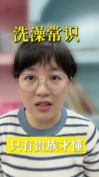 Our world带你看世界 Think原版教材 #洛阳 #洛阳英语 #洛阳小学 #洛阳英语启蒙 #洛阳原版英语