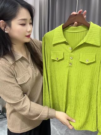 #女装 #源头工厂 #舒适穿搭