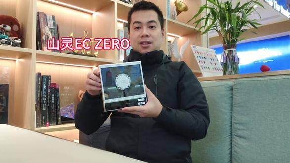 山灵SHANLING EC Zero便携式CD机家用便携复古cd播放机高清蓝牙发射支持CD翻录#山灵#便携CD机#CD播放器#西安元音坊