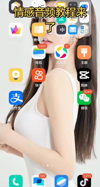 #像塑#像塑教程#抖音玩法合伙人计划#上热门@DOU+小助手 @抖音玩法达人中心 @DOU+上热门 @抖加🔥上热门🔥dou+🔥热点宝