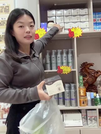 下个早班回娘家,给娘家人带着羊奶霜 #喜爱度激励计划 #记录生活拍个小视频 #记录每天真实生活