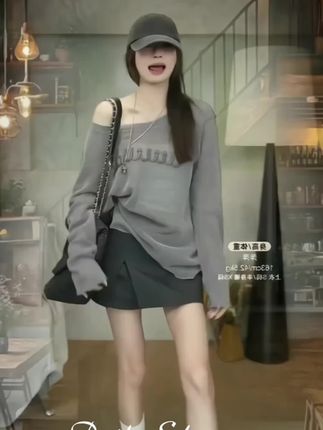 2025早秋时尚韩版宽松防晒长袖针织衫显瘦百搭短款半身裙裤套装女