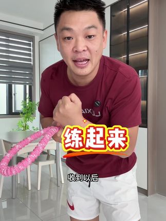 体重大 不能做跑跳运动的,在家里锻炼就选择一个软呼啦圈就够了,不跑不跳 一个动作练全身 每天30分钟,新升级软呼啦圈新手小白也能轻松上手#居家锻炼 #呼啦圈转起来 #自律#好身材练起来 #逆袭