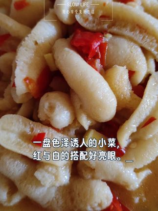 竹荪不仅可以煲汤还可以炒着吃哦!家人们有没有尝试过🌹🌹🌹