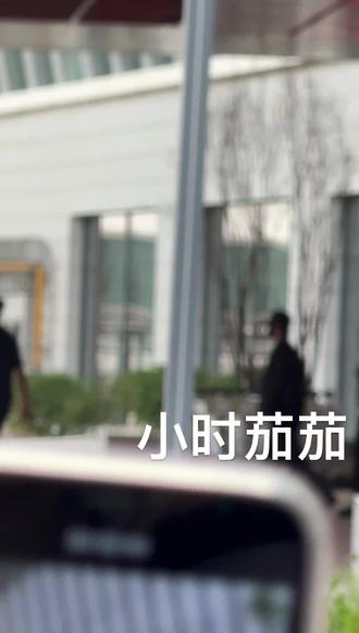 终于见面了宝宝 #接机#严浩翔 #张真源 #兰州