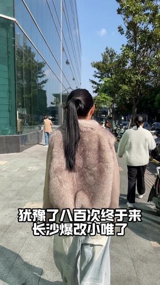 被小唯这套妆造硬控了!#变妆前后 #汉服约拍 #汉服妆造 #古风 #小唯