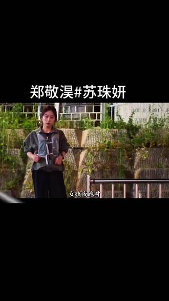 超级好看的韩国公益律师《公益律师》郑敬淏 苏珠妍#上热门🔥 #韩剧 #影视解说 #公益律师 #郑敬淏