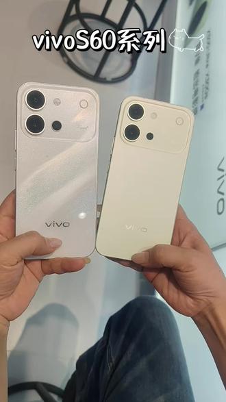 vivoS60标准版和元气版的性能差别#vivo#vivo广西#vivoS60