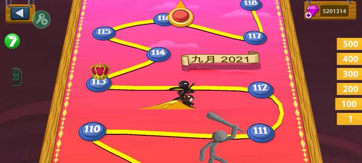 每周任务146 😏