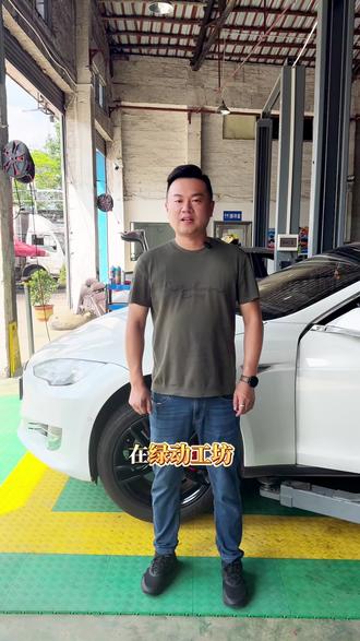 靠谱汽修就该这样!双向奔赴才长久 #绿动工坊#汽车知识#新能源三电维修#新能源三电#三电维修