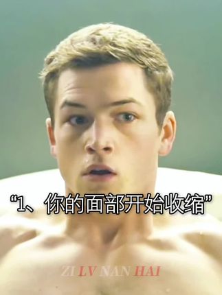 好兄弟,秋天到了!你记住梧高凤必至,花香蝶自来!争取一段时间后,让身边的朋友们都要对你刮目相看!祝兄弟们颜值早日逆袭成功!#自律#烟酰胺#变帅真的很简单#改变自己#维C维E烟酰胺