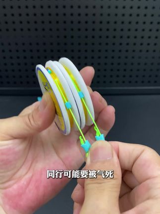 一块多一个的无结线组,抢到就是赚到#主线组 #无结线组 #钓鱼装备 #渔具用品 #线组