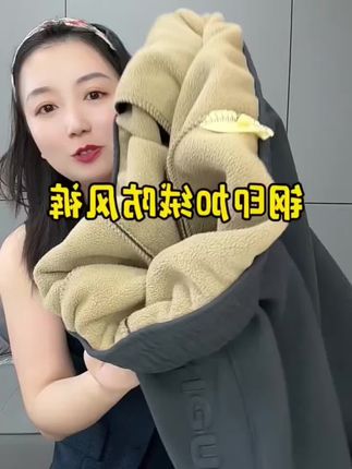 #超便宜超划算