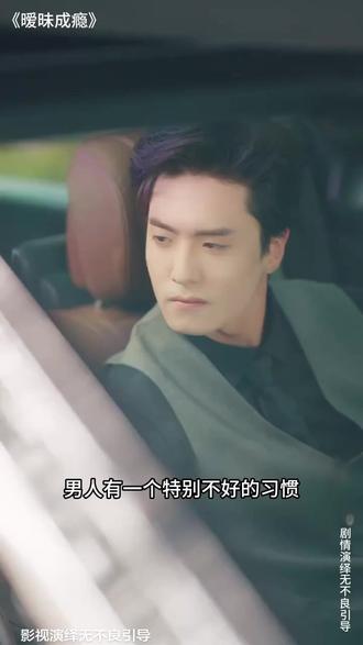 #新剧来袭 #枭起青壤 #枭起青壤观后感 #迪丽热巴枭起青壤 #强烈推荐 精彩后续,左下角链接免费看。。。