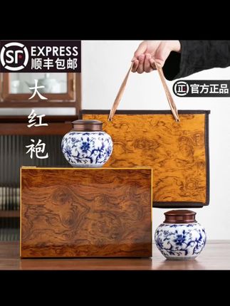新茶安溪传承正味清香型兰花香铁观音王中王商务礼盒一斤一趟新茶