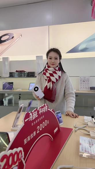 华为新春限定功能来啦!解锁新年新玩法!#鸿蒙6#水印#碰一碰放烟花#马年主题