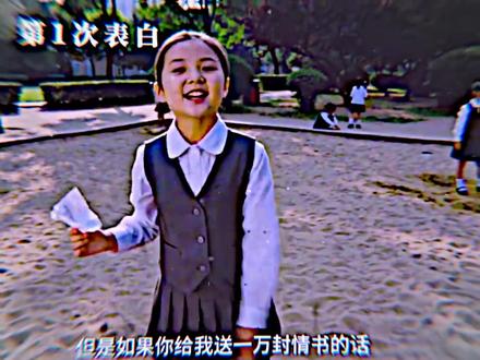 被拒9999次还要送?看到第5200次我彻底破防了😭 #情感 #感人千次万次表白只愿是你”情感 感人 @抖音热点 @抖音来客官方助推官 @抖音小助手