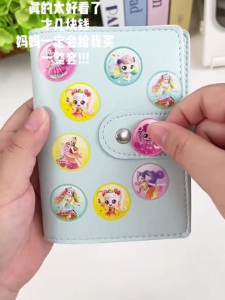 几块钱就能获得的快乐,满满500张奇妙萌可贴纸,孩子好开心 #卷卷贴 #萌可贴纸#儿童贴纸 #女孩贴纸#女孩玩具