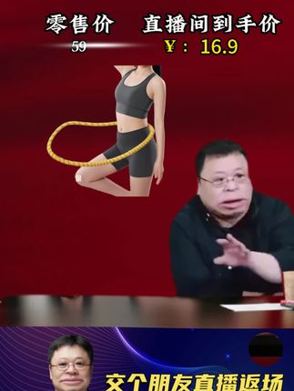 【全新升级七代静音呼啦圈】不伤衣弹簧加长加重涤纶全包裹#软弹簧#呼啦圈#软呼啦圈#涤纶