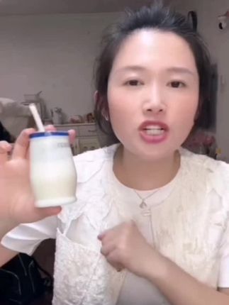 老北京酸奶#老北京酸奶 #酸奶 #健康代餐 #超便宜超划算 #酸奶推荐