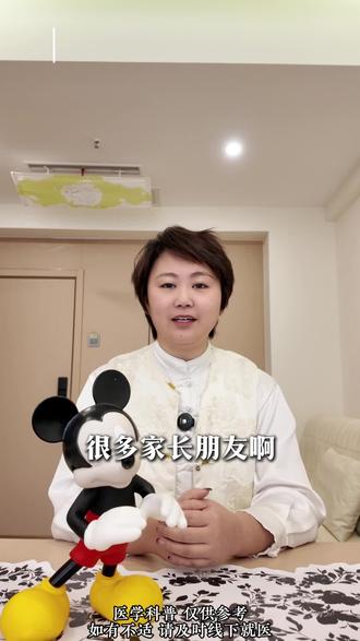 宝宝睡醒后的这三个表现,说明发育的很棒哦~#宝宝睡觉 #育儿 #科学育儿