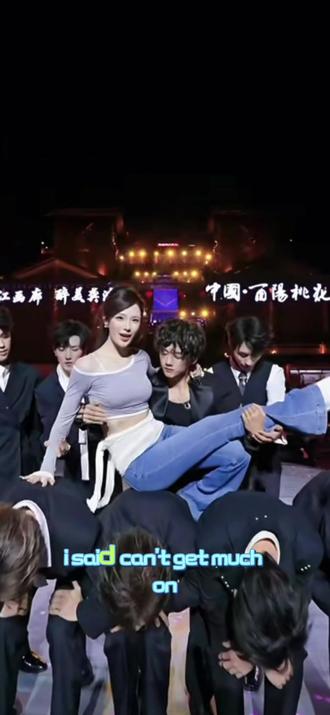 瑶瑶和星河系v的新舞蹈@Ai瑶瑶☀️(美妆版) #瑶瑶直播切片 #瑶瑶男团 #龙浩天大舞台