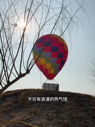 假期游玩好去处#溜娃 #假期游玩