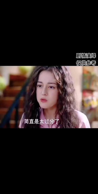 质疑她,理解她,成为她 #职场 #李慧珍