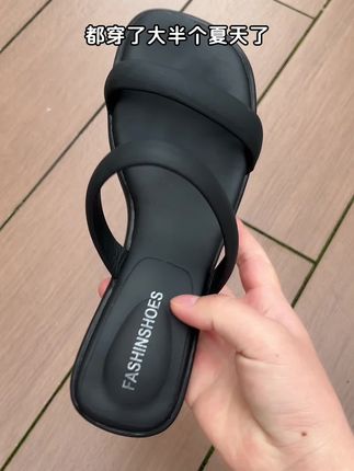 简约大气的方头一字带真的和夏天衣服超搭,脚感特别好简直是宝藏鞋子#夏季凉鞋 #第一视角 #宝藏鞋子 #高跟鞋 #脚宽脚胖都可以