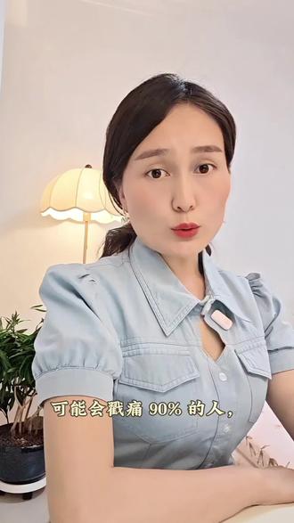 拒绝焦虑,跳出消费陷阱,找回属于自己的小确幸! #真实生活分享计划 #消费主义陷阱 #贩卖焦虑的营销套路很可怕 #感知幸福 #抖音小助手🔥
