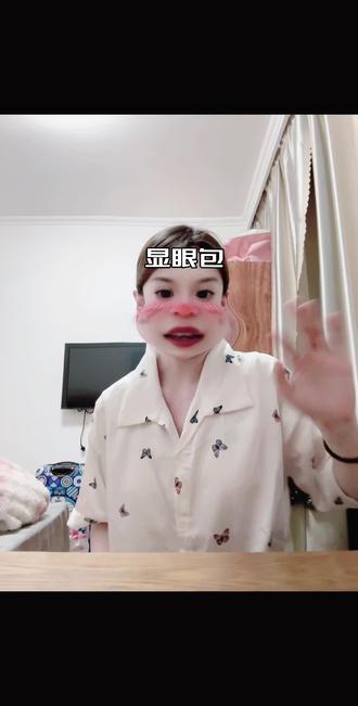 继续拆盲盒!这辈子跟绿的干上了😠#泡泡玛特#大耳朵图图盲盒