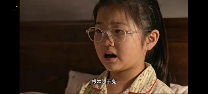 #青少年阅读推荐 ,不厌倦即是不疲倦;
#这个故事讲述了晋代车胤家境贫寒,没钱买灯油,于是在夏天晚上捕捉萤火虫来照明读书,夜以继日地学习。它赞颂了车胤勤奋刻苦、自强不息的精神,也告诉我们:无论环境多么恶劣,只要有决心和毅力,就能克服困难,实现目标。