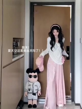 #阔腿裤#V领上衣#长袖上衣