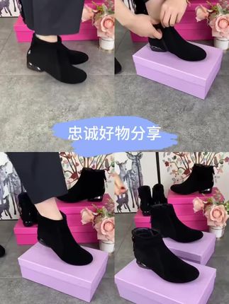 这款黑色短靴绝了,绒面质感高级,精致后跟超吸睛,好穿又百搭,秋冬穿搭闭眼入~