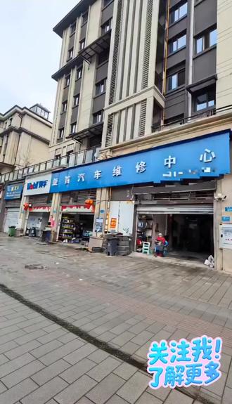 车辆玻璃升降开关维修📷
车窗按键失灵、升降断断续续
大多是开关内部触点氧化磨损
精准找到故障点,更换升降开关
不用盲目更换车窗电机,省钱修好车✅