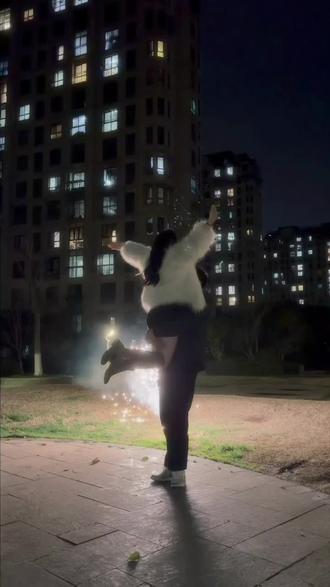 可爱的你,可爱的ni#情侣 #情侣烟花