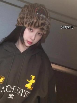 什么虞书欣的铃声竟然是 Esther对我笑#虞书欣#虞书欣进行曲 #抖音热门 #会火 @抖音助力 @抖音来客官方助推官 @抖音创作灵感